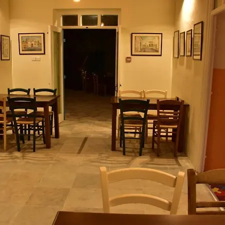 Appartement Athieno - αθηαινώ *