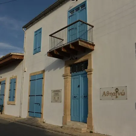 Appartement Athieno - αθηαινώ Athienou